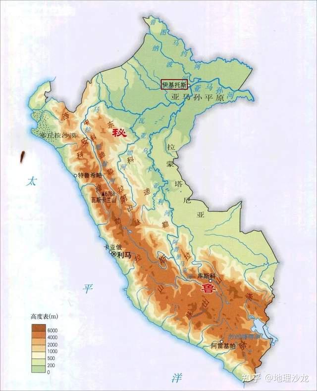 伊基托斯位于南美洲最大的河流亚马孙河上游南岸